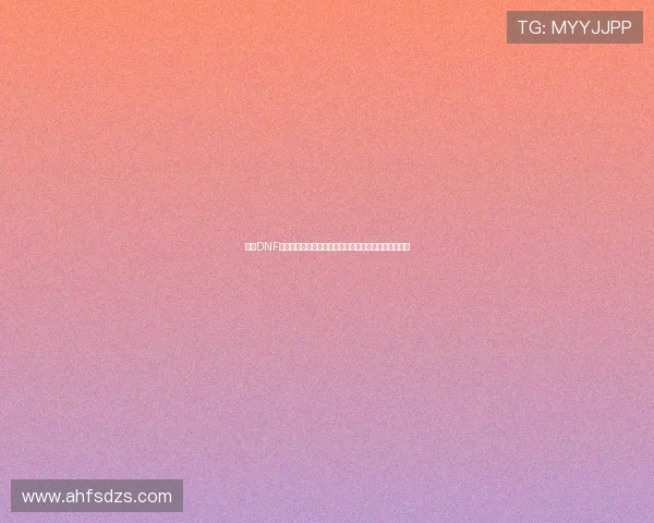 围绕DNF外挂乱象的成因危害与行业治理新思路探讨与实践路径 围绕DNF外挂乱象的成因危害与行业治理新思路探讨与实践路径