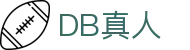 DB真人 | 官方网站